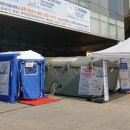 금천보건진료소 이미지