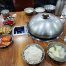 원미부대찌개 이미지