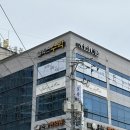 두호고등학교 | 포항 내돈내산 미용실추천ㅣ살롱드린 우창점 주현디자이너