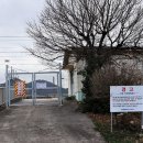 영동천1길 이미지