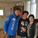 효성1동이촌경로당 이미지