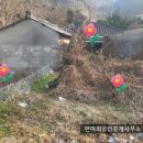 (매매완료)경남고성부동산 - 고성읍 외곽 시골집 촌집 매매 투자 추천 185제곱미터 (56) 이미지