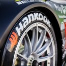 한국타이어 이미지