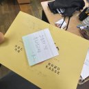 김해대로334번길R | 장마라매..;;