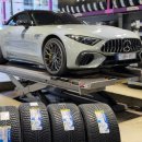 오토마스타 부분정비 | 강남 미쉐린 타이어 Pilot Alpin 5 윈터타이어 장착