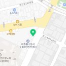 운성공인중개사사무소 네이버블로그