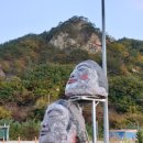 돌배식당