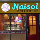 마곡나루역 화장실 이미지