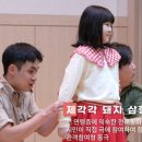 키독키독