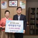 풍미식품 이미지