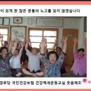 남포경로당 이미지