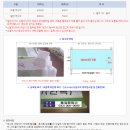 행정용 30 이미지