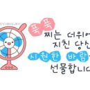 7당구클럽 이미지