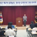 용서경로당 이미지