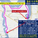 '땅꾼'이 관심해야 할 도로-김포월곶 도시계획도로(중로 3-4호선/특수도로) 이미지