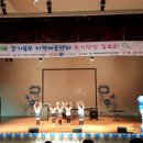 북부지역아동센터 이미지