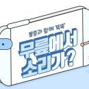 화순튼튼마취통증의학과의원 이미지