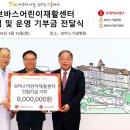 모아네트웍스
