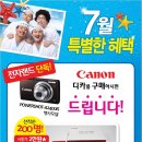 (주)덕진 이미지