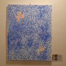 미소심리상담센터 이미지