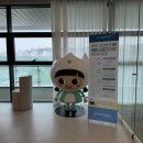 메디그린한방병원 이미지