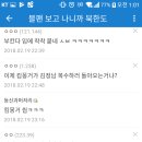 900119 이미지