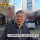 옥수사 이미지