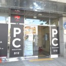 레드포스PC아레나 석촌점 이미지