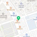 반려견토탈케어서비스휴안