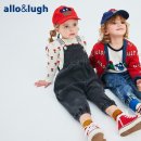 알로앤루 이미지