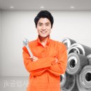 OK자동차공업사 이미지