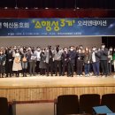 혁신3로 이미지