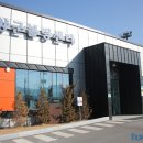 함양군볼링장 이미지