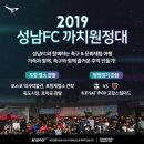 까치기획