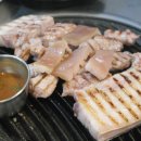 제주돈가돈 이미지