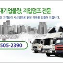 삼성스넥 이미지