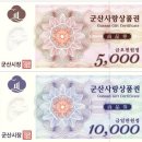 새사랑약국 이미지