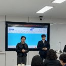 동명부동산 | <후기> 평공쌤 부동산경매 X 동명대학교 실용부동산재테크학과 평생교육원 바른아카데미 출강