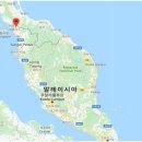 형태양광발전소 이미지