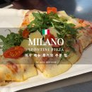 밀라노피자 | 밀라노 스폰티니 피자 맛집 추천, 내돈내산 메뉴 후기와 주문 팁