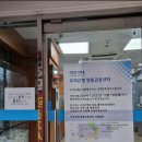 경기도 수원시 영통구 봉영로, 매영로 이미지