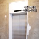 JN팰리스 이미지