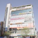 광주바른마취통증의학과의원 이미지