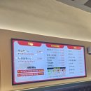 마라장룡 이미지