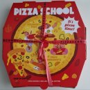 피자스쿨 신도림점 이미지