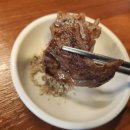 한우마당 이미지