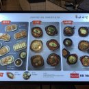 쿠마키친디큐브