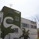 전남대학교박물관 이미지