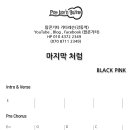 강동-천호-2349 이미지