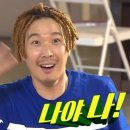편의점사랑경희대점 | 5월에도 겨울 니트 입는게 말이 되냐 일상log